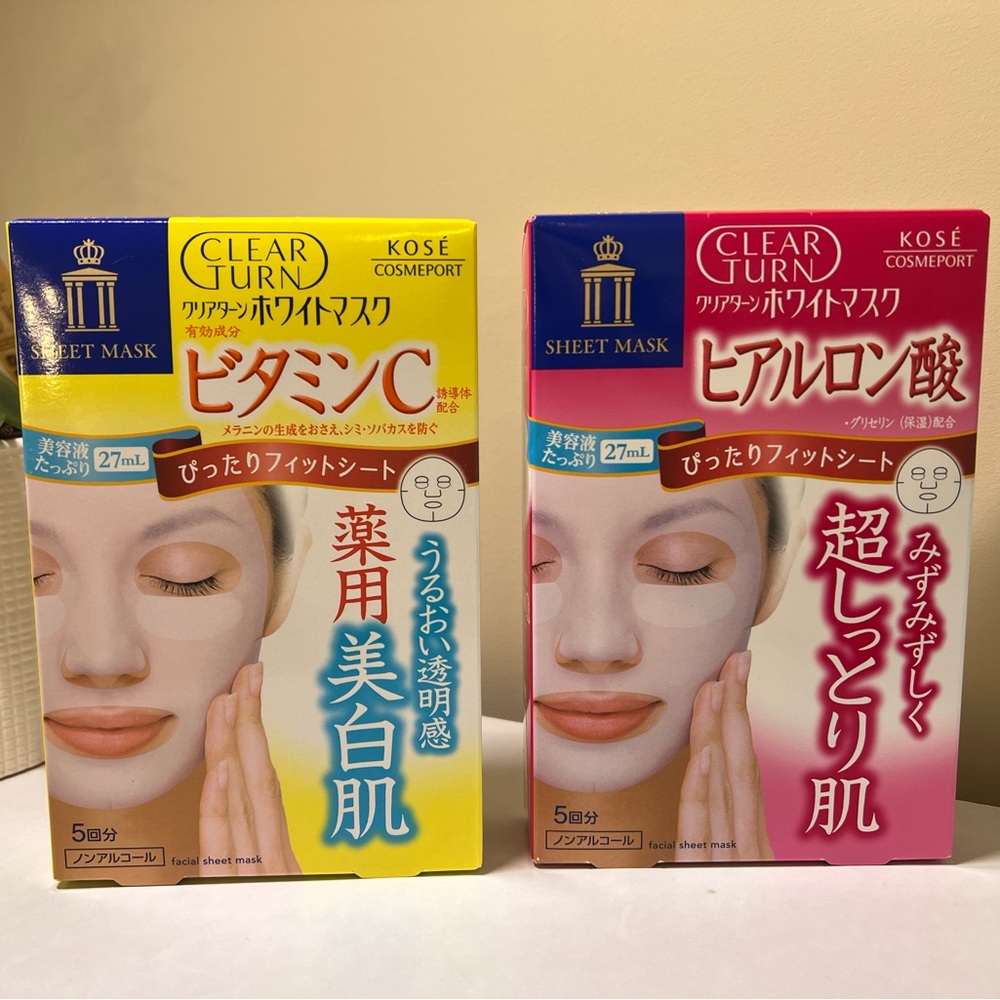 Kose cosmeport clear turn Hyaluronic Acid & vitamin C sheet mask